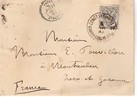 AUTRICHE AUSTRIA 10 SLD LETTRE CONSTANTINOPLE 1887 POUR FRANCE