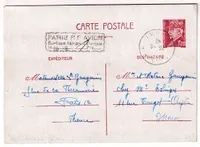 ENTIER PETAIN 1.2 + SURTAXE AERIENNE PERCUE 1 FR 1942 PARIS POUR LE MAROC