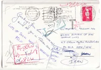 N°2806 MARIANNE DE BIAT COURCHEVEL SAVOIE 1995 POUR TEHERAN IRAN  TAXE IRANIENNE