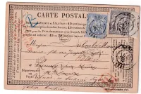 SAGE 15C+25C CARTE PRECURSEUR REC ROUEN 1877 POUR LYAUD HAUTE SAVOIE RETOUR 3949 REFUSE FACTEUR DUCHENE