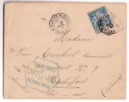 CORR ARMEE SAIGON + COMMANDANT ARTILLERIE INDOCHINE 1894 POUR ROCHEFORT SUR MER CHARENTE INFERIEURE