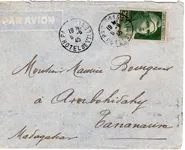GANDON 20FR N°730 SEUL LETTRE AVION PARIS 8.6.1945 POUR MADAGASCAR AU TARIF USAGE 152 JOURS