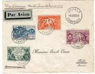 CAMEROUN SERIE EXPO COLONIALE LETTRE COVER REC AVION DOUALA 9 JANV 1935 POUR BULLE SUISSE