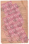 TAXE N°56 X38 + 58 X7 LODEVE HERAULT 1932 BORDEREAU DES VALEURS A RECOUVRER