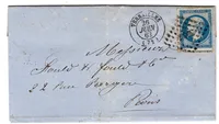 N° 14 PERCE EN LIGNE LETTRE PC VERSAILLES SEINE ET OISE 26 JUIN 1862 POUR PARIS