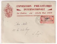 N°257A EXPOSITION LE HAVRE 1929 POUR LE HAVRE