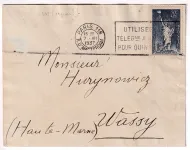 N°352 SEUL SUR LETTRE 7 JUILLET 1937 PARIS POUR WASSY HAUTE MARNE
