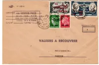 CFA PA 200FR+CHEFFER 15FR+20FR+ 100FR BAZOCHES ENVELOPPE VALEURS A RECOUVRER ST DENIS 4.1.1974 REUNION POUR LE TAMPON RARE