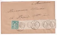 N°64 + 52 BANDE DE 5 CAD TYPE 17 AUZON HAUTE LOIRE POUR BRIOUDE