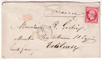 N°24 OLBITERATION ANCRE CACHET CONSULAIRE BUENOS AYRES ARGENTINE ARGENTINA POUR TOULOUSE HAUTE GARONNE