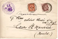 BLANC 2C+3C BANDE COMPLETE TRESOR ET POSTES 15.6.1916 *141* + DIVISION INFANTERIE