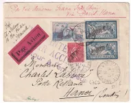 N°123 199 SURCHARGE ANNULE LETTRE FRANCE INDOCHINE RAID COSTES ET BELLONTE ACCIDENTE A BONDY VIGNETTE GUYNEMER VERSO 10FR MERSON