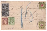 N°83 PAIRE 88 105 ANNEMASSE POUR JUSSY GENEVE TARIF FRONTALIER TAXE A 15C 1899