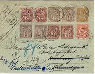 ENTIER MOUCHON 15C ENVELOPPE + BLANC SAGE MOUCHON REC NANCY GARE 1903 POUR ALLEMAGNE