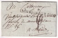 MARQUE REVOLUTIONNAIRE 2 REUNION SUR OISE GUISE AISNE AN2 1794 POUR PARIS