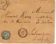 MONACO 25C SEUL SUR LETTRE CONVOYEUR MARSEILLE A VINTIMILLE 12 SEPT 1890 POUR TURQUIE