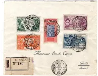 GUINEE AOF 85C + SERIE EXPO COLONIALE LETTRE REC KINDIA 28 JANV 1935 GUINEE FRANCAISE POUR BULLE SUISSE