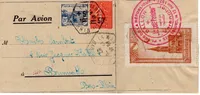 ORPHELINS 25C+ SEMEUSE N°220 LETTRE PAR BALLON MONTE WANTZILLER 1927 + VIGNETTE AU DOS
