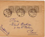 BLANC 1C BANDE DE 5 LETTRE CACHET ALLEMAND MIETESHEIM UNTERELS 7.2.1918