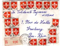 BLASON 5FR LILLEX17 LETTRE REC ROESCWOOG 27.1.1960 BAS RHIN AU TARIF