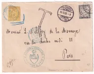 N°92 CAD BLEU PARIS ETRANGER TAXE DUVAL 15C NOIR POUR PARIS DEPART LETTRE SANS TIMBRE FRIBOURG SUISSE 1892 DEVANT DE LETTRE