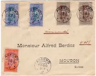 AOF DAHOMEY LETTRE COVER REC CACHET ALLEMAND ANECHO 5.1.1917 POUR MOUDON SUISSE