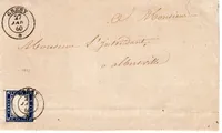 SARDE 20C INFIME PLI LETTRE GRESY 27 JANV 1860 BELLE FRAPPE BUREAU RARE