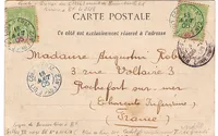 SENEGAL 5C GROUPEX2 CARTE ROI SINE CACHET BLEU CORR D'ARM 18 AOUT 1905 LIGN PAQ F N° 2