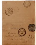 ENTIER SAGE 15C CARTE LETTRE TYPE 25 MARAYE EN OTHE 22 JANV 1898 AUBE + BM