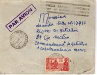 SOMALIS 1F25 EXPO NEW YORK SEUL LETTRE AVION DJIBOUTI 1942 POUR MAROC + BLOCUS