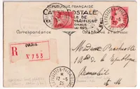 ENTIER PASTEUR EXPO PARIS 1925 + N°173 RECOMMANDE BEAUSOLLEIL ALPES MARITIMES