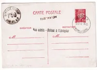 ENTIER PETAIN 1.2 + SURTAXE PERCUE 1FR50 ANGERS MAINE ET LOIRE PAR AVION