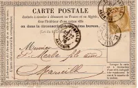 CERES 15C CARTE PRECURSEUR N° 1 HENRI TEISSIER PHILIPPEVILLE ALGERIE 22 MAI 1876