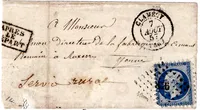 N° 14 PIQUAGE CLAMECY LETTRE INCOMPLETE PC 876 CLAMECY 1857 + CERTIFICAT