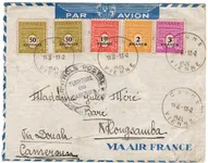 ARC TRIOMPHE 3FR+2FR+1FR50+50CX2 LETTRE AVION GOUHE 13.2.1945 POUR CAMEROUN CENSURE TARIF COURT