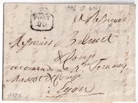 PETITE POSTE DE LYON REMISE AU FACTEUR ACHEMINEE DE ST GALL SUISSE 1796