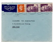 GANDON 25FR VIOLET PAIRE +20FR DULAC LETTRE AVION PARIS 1946 POUR USA AU TARIF