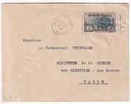 N°169 ORPHELINS DE GUERRE SEUL SUR LETTRE BESANCON DOUBS POUR PARIS
