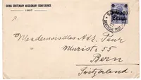 CHINE GERMANY CHINE 10C SOLO LETTRE COVER CENTENARY MISSION CONFERENCE SHANGHAI 1907 DEUTSCHE POST POUR SUISSE
