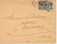 SEMEUSE 15C LIGNEE +5C BLANC LETTRE PARIS DEPART 1903 LEVEE EXCEPTIONNELLE