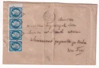 N°14B BANDE DE QUATRE BDF TTB / SUP PC 3537 VERSAILLES SEINE ET OISE POUR HANNECOURT GARGENVILLE
