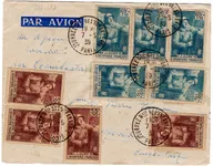 SURTAXE INFANTERIE 55CX4+65CX5 LETTRE AVION JOURNEE INFANTERIE 1939 POUR CONGO BELGE