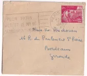 N°716 GANDON 3FR ROSE DU 1 JANVIER 1947 PREMIER JOUR DE TARIF PARIS POUR BORDEAUX GIRONDE MIGNONETTE FERMEE