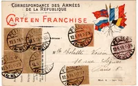 BLANC 1C BLOC DE 4+1+2C+3C CARTE FM DRAPEAUX CACHET ALLEMAND PELTER KR METZ 12.5.1919