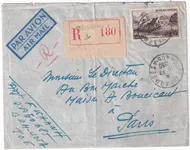 N°843 SEUL SUR LETTRE RECOMMANDE POSTES AUX ARMEES 405A GUERRE INDOCHINE 19 JUILLET 1950