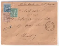N°75 80 90 CAD TYPE 25 LA BASTIDE ST PIERRE TARN ET GARONNE LETTRE CHARGE POUR CETTE HERAULT