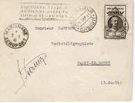 SOMALIS 1FR SEUL LETTRE DJIBOUTI 5 SEP 1941 MARIGNANE AEROPORT + SIGNATURE PILOTE