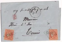 N°48 X2 GC 5005 ALGER ALGERIE POUR TUNIS TUNISIE 1872 NOM DECOUPE