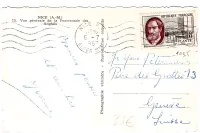 N° 1095 SEUL CARTE 5 MOTS MEC NICE 6.7.1957 POUR SUISSE RARE USAGE 6 JOURS