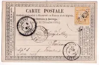 N°59 GC 6302 ST JUERY TARN CAD TYPE 24 POUR BORDEAUX CARTE PRECURSEUR